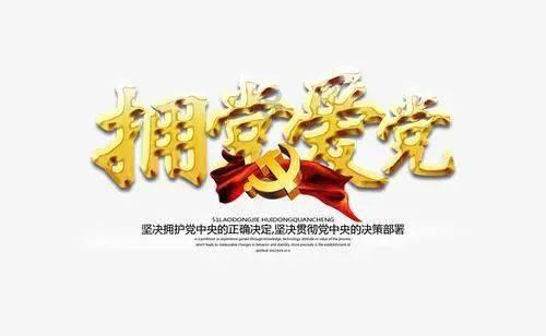 为什么有的孩子被欺凌了却不敢告诉家长？作为家长怎么避免这种情况发生？