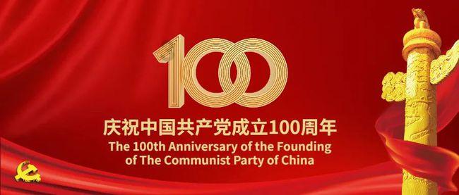 自考本科助学班是全日制学历吗？